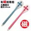 Kéo Dài Kinh Tuyến Slap Ban Silicon Sha Ban Đa Năng Cột Sống Cổ Tử Cung Bệnh Chân Đánh Lưng Sức Khỏe Báo Chí Pasha Board God k