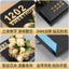 Influencer Cùng Phong Cách Sắp Hoa Nhà Biển Số Hộ Gia Đình Acrylic Nhà Biển Số Xiaohongshu Đề Xuất Văn Phòng Nhà Số