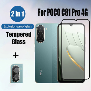 Kính cường lực bảo vệ màn hình 2 trong 1 POCO C81 Pro 4G cho Xiaomi M8s C85 M7 F7 F6 C65 X6 M6 C75 C71 C61 4G 5G + Phim ống kính máy ảnh