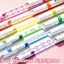 BEABOUT 6 cái / bộ Bút highlighter, Bút đánh dấu đường cong trang trí hai đầu, Đầu con lăn viết mượt mà Hình đường hoa Hình đường cong lót sinh viên