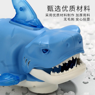 Sản Phẩm Mới Điện Đa Năng Xoay Cá Mập Nhiều Màu Sắc Âm Nhạc Chiếu Sáng Mô Phỏng Động Vật Cá Mập Lớn Đồ Chơi Trẻ Em 7G60