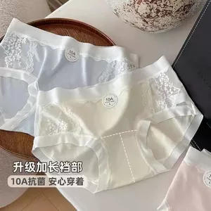 Quần Lót Nữ Ren Liền Mạch Kéo Dài Đáy Quần Đùi Học Sinh Cô Gái Giữa Eo