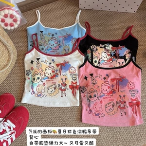 Dopamine Graffiti Sling Với Miếng Lót Ngực Phong Cách Ngắn Hot Girl Áo Vest Giảm Tuổi