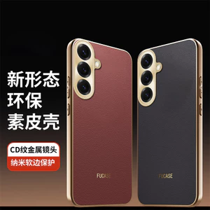 Ốp Bảo Vệ Edge Siêu Mềm s25 Năm Ngựa Kim Loại Thích Hợp Nam Nữ Da Trơn Phong Cách Mới s25 Ống Kính Cao Cấp galaxys25plus Samsung Hand Red Case