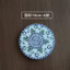 Cà Phê Coaster Thấm Hút Nước Diatom Bùn Phong Cách Bắc Âu Cách Nhiệt Miếng Lót Trà Nước Cốc Gốm Phong Cách Trà Bộ 8M8R