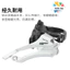 Xe Đạp Phía Trước Derailleur Derailleur Phía Trước Derailleur Derailleur Phía Trước Derailleur 7-11 Tốc Độ Kéo Xuống Xe Đạp Đường Bộ