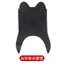 Tailing Private Foot Mat Xe Điện Chuyên Dụng Chân Thảm Chống Thấm Nước Chống Trơn Trượt Pin Xe Chân Thảm Trang Trí Đa Năng Phụ Kiện U4VB