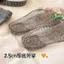 Giày sandal pha lê nữ đế mềm nhựa trong suốt ITLL 2025