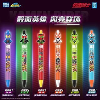 Trí Tưởng Tượng Sáng Tạo Thông Minh Kamen Rider Hero Little Genius Di Chuyển Được Bút Gel Bút Báo Chí Sinh Viên Chữ Ký Bút Sinh Nhật Quà Tặng