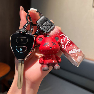 2 / 3 Nút TPU Tự Động Vỏ Fob Cho Xe Toyota RAV4 Vương Miện Avalon Venza Corolla Camry Reiz Matrix Auris Chìa Khóa Xe Ô Tô Bao Phụ Kiện