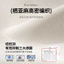 Thảm nhà tắm hình mây gradient thấm nước khô nhanh chống trượt 40x60 dày 5mm thảm chùi chân cửa toilet sau tắm nhà xịn