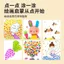 Thấp Trẻ Chấm Graffiti Bút Tranh Bộ Nghệ Thuật Tô Màu Mẫu Giáo Tranh Dụng Cụ Trẻ Em Có Thể Giặt Màu Nước Bút 0602