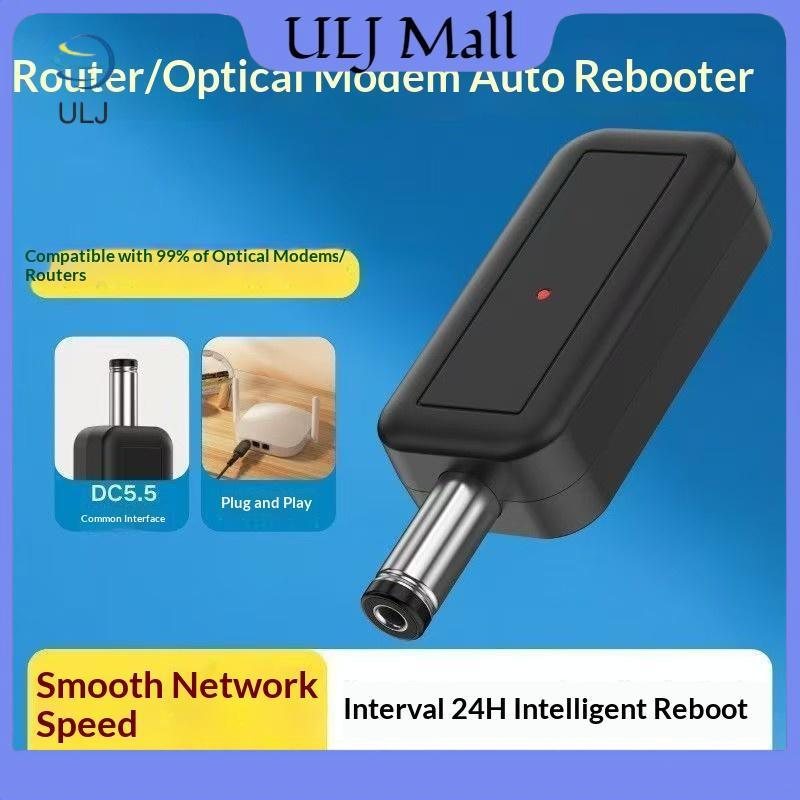 ULJ 1 / 3 / 5 Cái 24H Công cụ đặt lại tắt nguồn tự động DC WiFi Tự động khởi động lại Router 5.5x2.1mm Dây điều khiển khởi động lại 5V-24V.