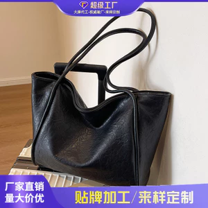 Túi Dung Tích Lớn Nữ Phù Hợp Với 2026 Thời Trang Đơn Giản Túi Đeo Vai Kết Cấu Lớp Đi Lại Túi Tote