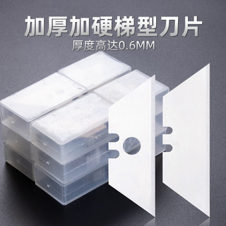 Thảm cắt lưỡi tiện ích nặng Hình chữ T Giấy dán tường hình thang Máy cắt giấy gấp 2JX1