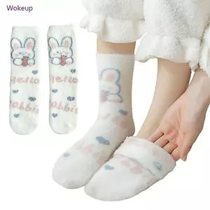 Woke Nữ Dễ Thương Hoạt Hình Ngộ nghĩnh Tất Trong Nhà Lông Cừu San Hô Ngủ Mắt Cá Chân Vớ Sàn
