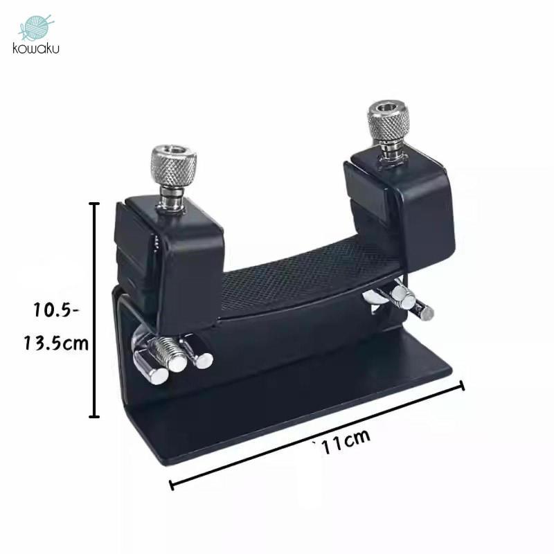 Giá đỡ nâng trống bass trầm hỗ trợ tăng âm kim loại, phụ kiện nhẹ cho bộ trống tiêu chuẩn