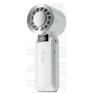 Phong Cách Mới Bán Dẫn Làm Lạnh Quạt Cầm Tay Turbo Bạo Lực Tốc Độ Cao Treo Cổ Quạt Gấp Băng Gói Sạc Nhỏ