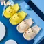 Dễ Thương Lợn Hoạt Hình Dép Trẻ Em Mềm Mại Chống Trơn Trượt Trong Nhà Phòng Tắm Dép Cho Bé Trai Bé Gái Tập Đi