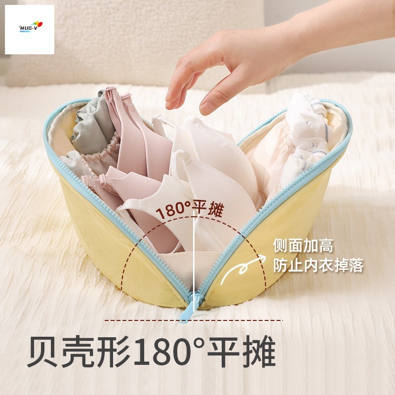 Túi đựng đồ lót du lịch - Dụng cụ sắp xếp 3 trong 1 di động cho tất