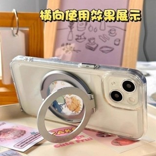 Dễ thương động vật nhỏ vòng khung phim hoạt hình ngón tay clasp xoay có thể gập lại