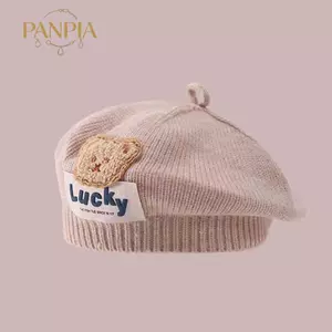 PNPIA- Mũ dệt kim màu trơn cho trẻ em Mùa thu đông Gấu sợi Beret Cô gái dễ thương và sành điệu Phim hoạt hình Mũ beanie cho bé
