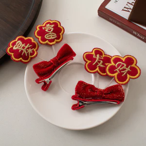 Phong Cách Mới May Mắn Làm Giàu Năm Mới Nơ Kẹp Tóc Màu Đỏ Lễ Hội Top Kẹp Tóc Cô Gái Kẹp Tóc Dễ Thương Trẻ Em Phụ Kiện Tóc Nữ 0GVO
