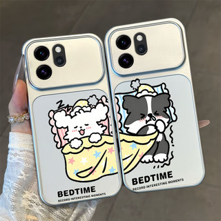 Ốp Lưng PBZZ Cho OPPO Reno 15 pro MAX reno15 Reno 15F 5g Vỏ Điện Thoại Vỏ Mềm Silicon Chống Sốc Thiết Kế Mới Thẩm Mỹ Chó Dễ Thương Cặp Đôi Phụ Kiện Cho Bé Gái DSCHBG2