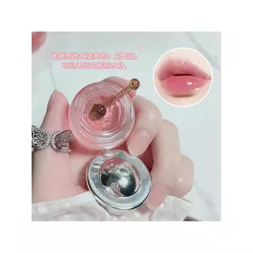 CACE Hoa Anh Đào Mật Ong Son Môi Dưỡng Ẩm Dưỡng Ẩm Khô Môi Sửa Chữa Vết nứt Màu Hồng Tender Toot Lip Sửa Chữa Hàng Ngày Học Sinh