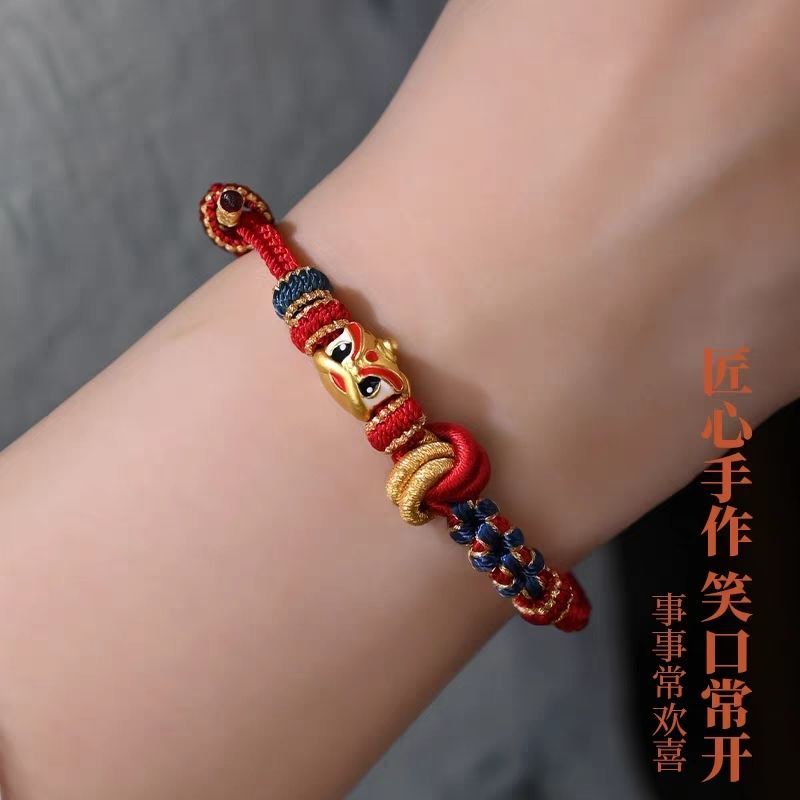 Dệt Tay Rượu Tổ Nút Thắt Tay Dây Hoàn Thành Tự Làm Đeo Vòng Tay Hạt Vàng Nam Nữ Phong Cách An Toàn Dây Đỏ Có Thể Điều Chỉnh