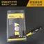 Stanley Tool Test Pen Digital Display Test Pen Hộ gia đình Phát hiện trực tuyến Độ chính xác cao 66-133-23 137