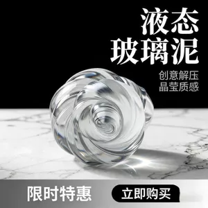 Cơ bắp kéo dài từ từ siêu cứng cẩn thận khi chụp cảm giác siêu kim loại 6.10