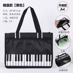 Điểm Âm Nhạc Học Sinh Piano Dung Tích Lớn Ghi Chú Âm Nhạc Hướng Dẫn Túi Tote Một Vai 6.11
