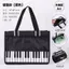 Điểm Âm Nhạc Học Sinh Piano Dung Tích Lớn Ghi Chú Âm Nhạc Hướng Dẫn Túi Tote Một Vai 6.11