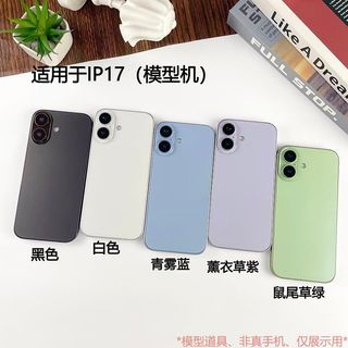 Chi phonemobilemobile Model Thích hợp cho máy giả Màn hình Mô hình 17promodel sáng Mô hình mô phỏng điện thoại Mẫu tốt 1722 Li Mô phỏng điện thoại di động max Model stock Machine Apple 17air Khuyến nghị có thể 04 Bán chạy Mặt hàng điện thoại di động