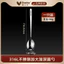 Thìa Inox 316L HS37