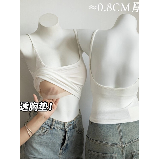 Áo yếm trắng gợi cảm dành cho nữ có đệm ngực mặc bên trong
