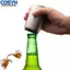 <cosyh>Stainless Steel Automatic Cap Opener with Magnet for Beer Bottles 5.3x5.3x8.5 cm