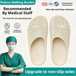 Mùa hè Mới Unisex Cặp Đôi Dép Đi Trong Nhà Chống Trơn Trượt Đế Mềm Dép Phòng Tắm Trong Nhà