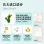 ✨Cửa hàng được đề xuất✨Hua Shi Kee Facial Stabilizing Serum Multi-Effect Repair Soothing Dưỡng ẩm Da nhạy cảm Ổn định Làm dịu rào cản mạnh mẽ 5.