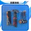 Lỗ Vuông Bảng Móc Phần Cứng Dụng Cụ Treo Bảng Kệ Mặt Sau Treo Tường Lỗ Ban Treo Tường Bảng Treo Tường Bảng Bảo Quản Kim Loại 9HGH