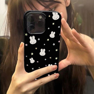Ốp Lưng IPhone 16 13 15 11 17 12 14 Pro Max 7 8Plus XR X XS Max Họa Tiết Nghệ Thuật Thỏ Ngôi Sao Cặp Đôi Bìa Bóng Mịn