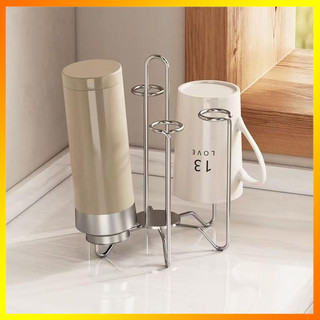 Thép không gỉ Mặt Bàn Cốc Tổ Chức Chắc Chắn Thép Không Gỉ Giá Đỡ Cốc Nhỏ Gọn Thoát Nước Uống Kính Giá Cho Trà Bàn Ăn Khu Vực Thức Ăn