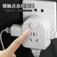 Khuyến mãi toàn bộ cửa hàng Ổ cắm một đến bốn có đèn công tắc 10A2500W Ổ cắm đồng nguyên chất 10A Ổ cắm chuyển đổi đa chức năng gia đình