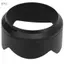 apill HB90A Lưỡi lê Lens Hood Bóng hoa có ren cho Z DX 50‑250mm F4.5‑6.3