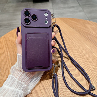 Túi đựng thẻ mắt thiên thần mới Dây treo kính thiên văn Thích hợp cho iPhone 17 Túi đựng thẻ Phong cách 1615 Promax Silicone Chống rơi Đơn giản