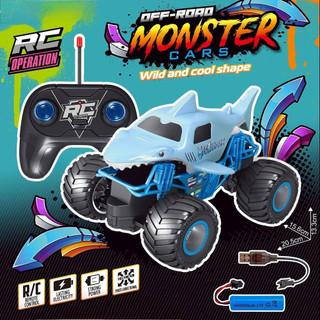 R / C Monster-Truck Toy 2.4GHZ Xe Điện Đồ Chơi Bé Trai Đồ Chơi