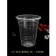 Ly PET Kèm Nắp Cầu 400ml 500ml 700ml Chắc Chắn, Tiện Dụng Cho Quán