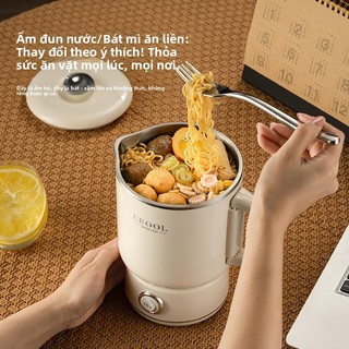 Ấm đun nước điện gấp Ấm đun nước du lịch Thép không gỉ nhỏ Cốc nước sôi ngoài trời Mini Stew Cup Di động