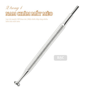 Miss Gooey Bút từ tính hai đầu hình mắt mèo 2 trong 1 mới kích thước lớn dụng cụ từ tính đa chức năng mạnh mẽ hình mắt mèo.